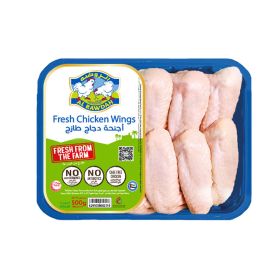 Al Rawdah Fresh Chicken Wings