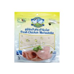 Al Rawdah Chicken Mortadella with Pistachio