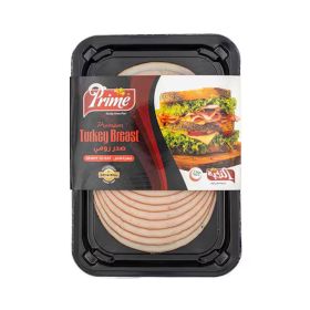 Prime Smoked Turkey Breast Plain