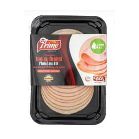 Prime Premium Smoked Turkey Breast Low Fat