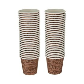 Qahwa Cup