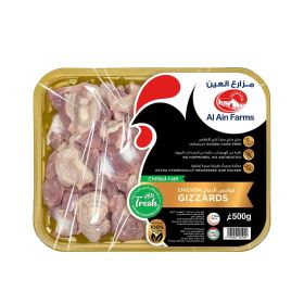 Al Ain Fresh Chicken Gizzard