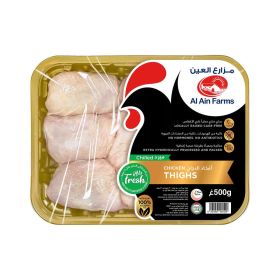 Al Ain Fresh Chicken Thighs
