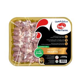 Al Ain Fresh Chicken Heart