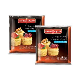 Sunbullah Low Fat Puff Pastry