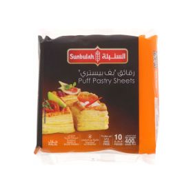Sunbullah Puff Pastry Squares