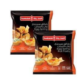 Sunbullah Spring Roll
