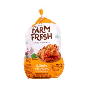 Farm Fresh Whole Chicken Griller