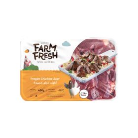 Farm Fresh Chicken Liver