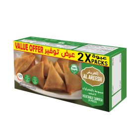 Al Areesh Vegetable Samosa