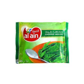 Al Ain Frozen Molokhia
