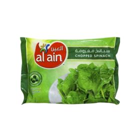 Al Ain Frozen Spinach