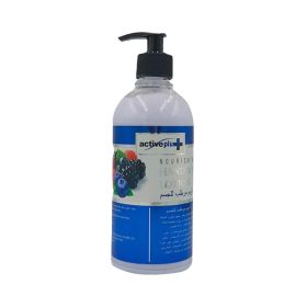 Active Plus Nourishing Hand And Body Lotion With Berries