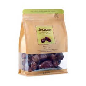 Jomara Khidri Dates Pouch
