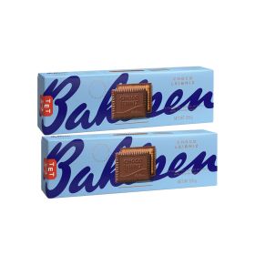 Bahlsen Leibniz Milk Chocolate Biscuits