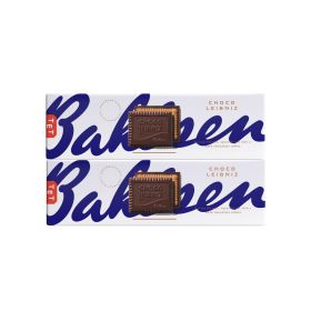 Bahlsen Leibniz Dark Chocolate Biscuits