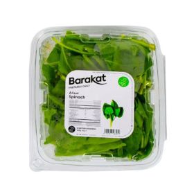 Barakat Sanitized Fresh Spinach Local
