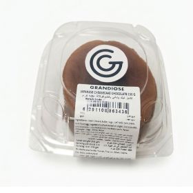 Grandiose Japanese Cheese Cake with chocolate