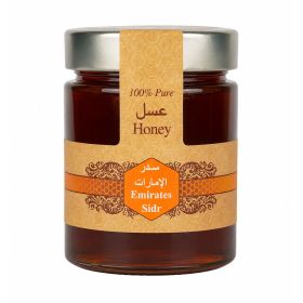 Royal Sider UAE Premium Honey