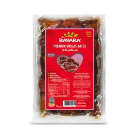 Khalas Dates 
