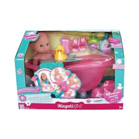 Hayati Girl Baby Amoura Doll Bathing Set
