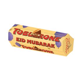 Toblerone Honey & Almond Milk Chocolate