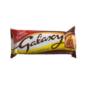 Galaxy Impulse Caramel Cake