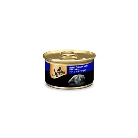 Sheba Chicken With Finer Flakes