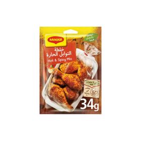 Maggi Juicy Chicken Hot & Spicy