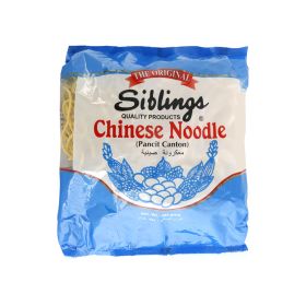 Siblings Chinese Pancit Canton Noodle