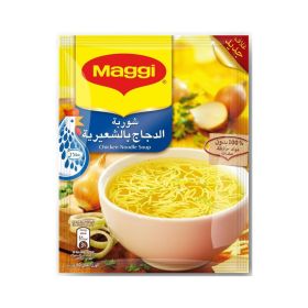 Maggi Chicken Noodle Soup 