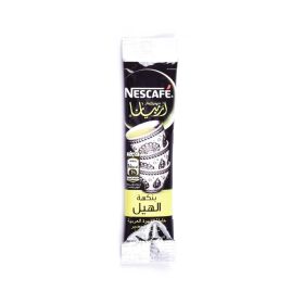 Nescafe Arabiana Jordanian Instant Coffee