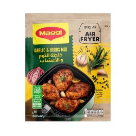 Maggi Garlic & Herbs Mix