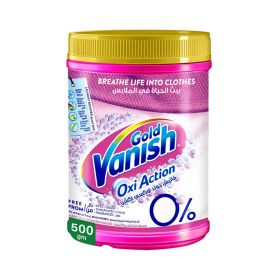Vanish Pink Gold Powder