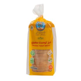 Saba Sanabel Organic Toast Bread