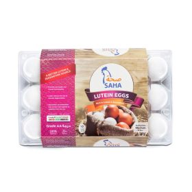 Saha Rich in  Lutein & Zeaxanthin Eggs