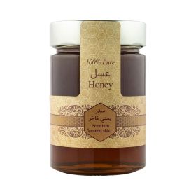Al-Malaky Royal Yemeni Doani Sidr Honey