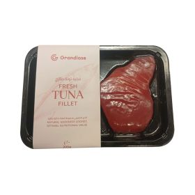 Grandiose Chilled Fresh Tuna Fillet
