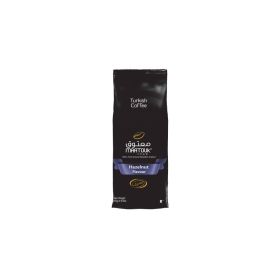 Maatouk Private Blend Hazelnut Flavoured Turkish Coffee