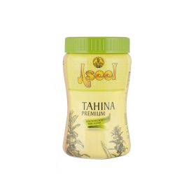 Aseel Tahina