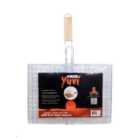 Coco Yuvi Meat Grill Medium