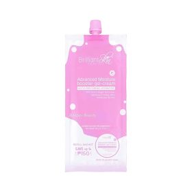 Brilliant Advanced Moisture Booster Gel Cream