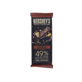 Hershey's Dark Chocolate Coffee