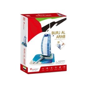 Cubicfun 3d Puzzle Burj Al Arab