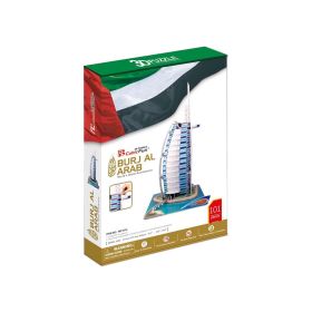 Cubic Fun 3d Puzzle Burj Al Arab