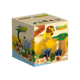 Banbao Qnimals African Savannah
