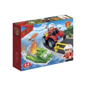 Banbao Fire Series