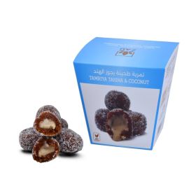 Zad Tamriya Tahina & Coconut