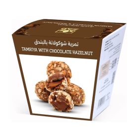 Zad Tamriya Nutella & Hazelnut