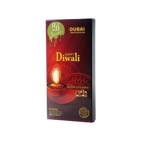 RB Signature Diwali Nutella Chips Chocolate